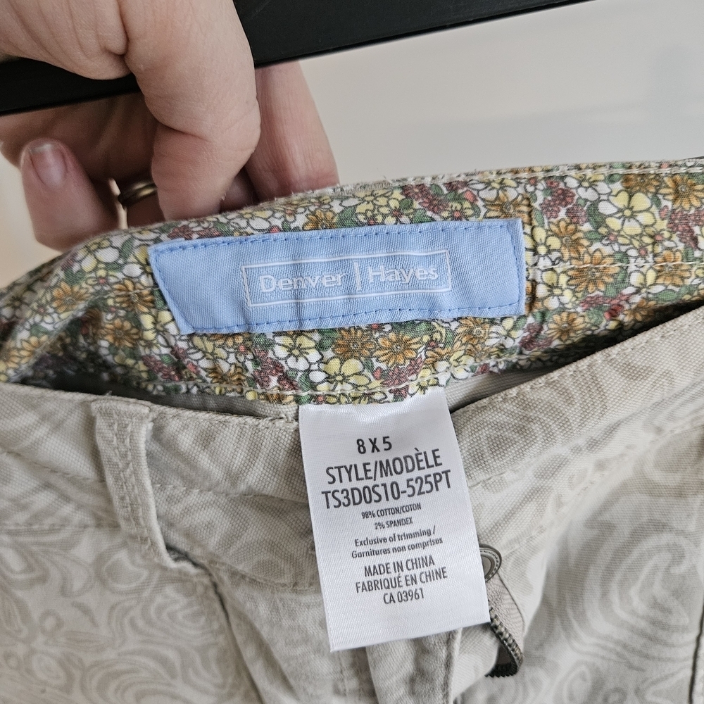 Denver Hayes Cream Floral Mini Skirt - Picture 4 of 4